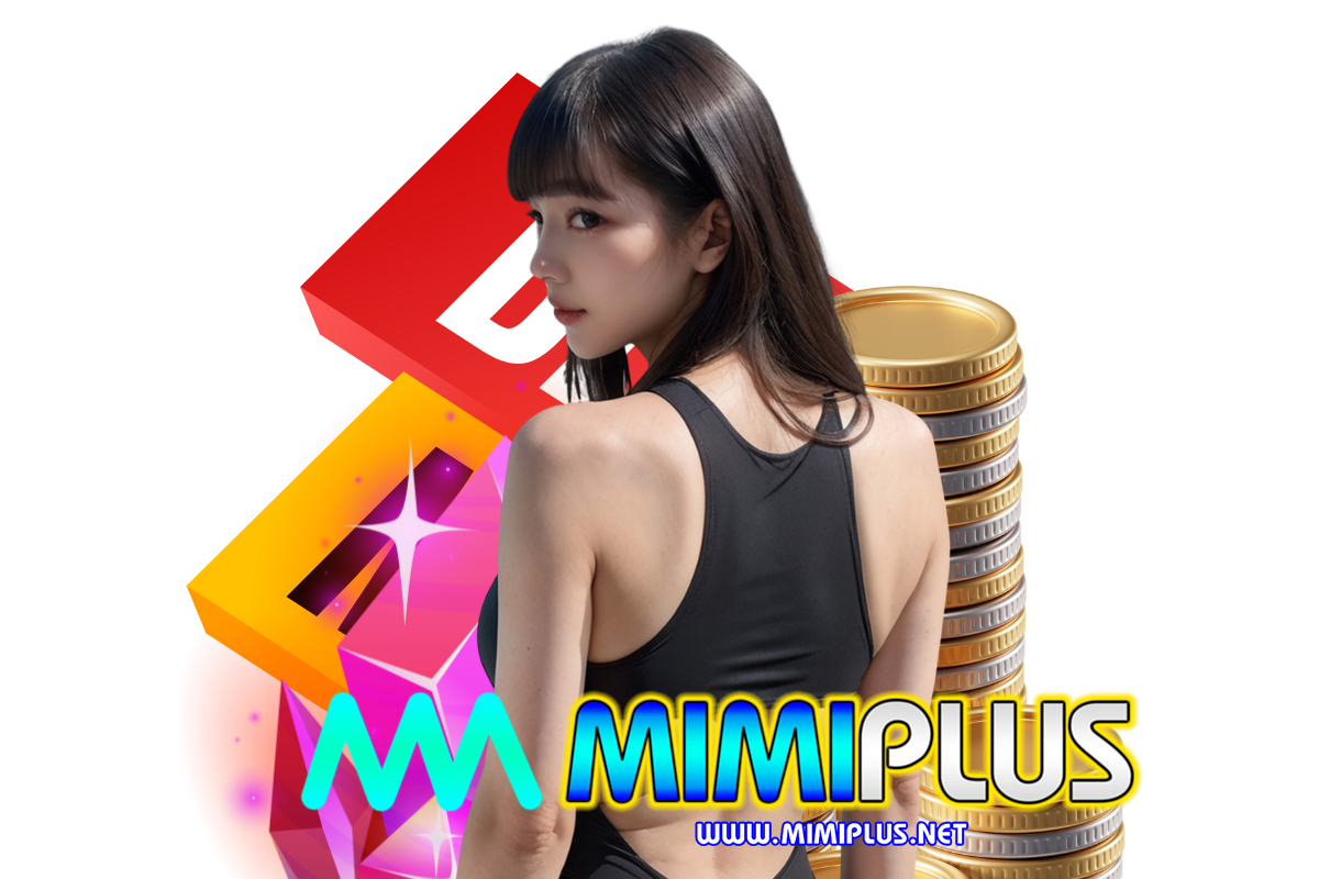 mimiplus แจกเครดิตฟรี